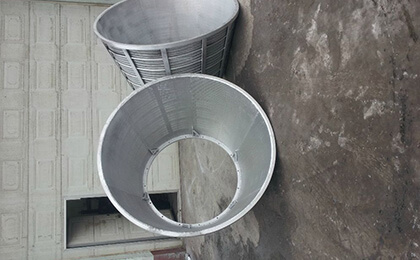 離心機(jī)篩籃
